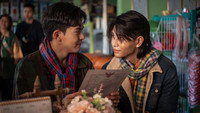 «Wiman Nam (2024)» — обои к фильму #6