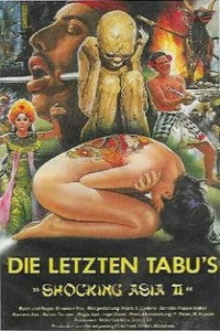 Постер фильма «Шокирующая Азия 2 (1985)» — (2 из 3)