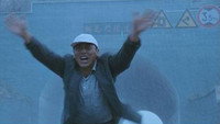 «Chao qiang tai feng (2008)» — обои к фильму #1