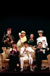 Постер фильма «Рыцарь игроков 2 (1991)» — (2 из 13)