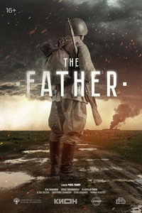 The Father