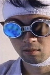 Постер фильма «Отчёт о реальном времени: Интимный разговор (1993)» — (5 из 35)