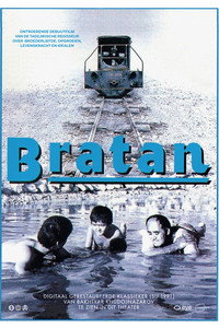 Братан (1991) poster