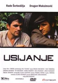 Usijanje (1979)