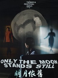 movie-images