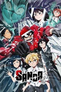 Poster de SANDA