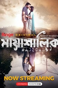 movie-images