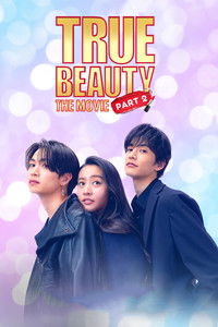 Imagem do Filme True Beauty: The Movie - Part 2