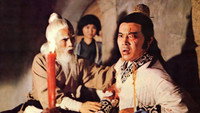 «Xuan feng shi ba qi (1977)» — обои к фильму #1