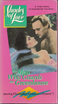 Постер к фильму Shades of Love: The Man Who Guards the Greenhouse (1988)