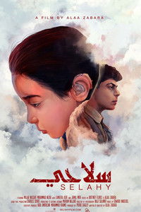 Imagem do Filme Selahy
