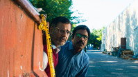 «வெள்ளைப்பூக்கள் (2019)» — обои к фильму #1