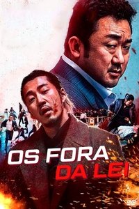 movie-images