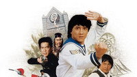 Обои к фильму «Проект А (1983)» — (14 из 23)