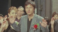 «Файл PTU: Смертельная ловушка (2005)» — обои к фильму #1