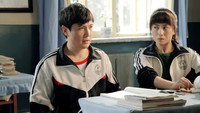 «Прощай, мистер Неудачник (2015)» — обои к фильму #2