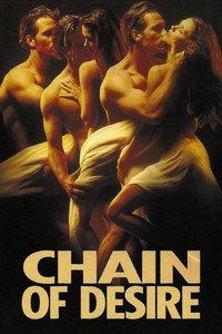Постер фильма «Цепь желания (1992)» — (2 из 20)