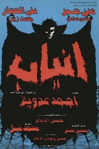 movie-images