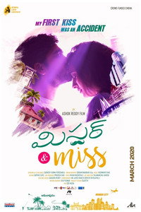 Постер фильма «Mr & Miss (2021)» — (2 из 3)