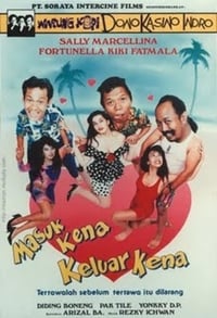 Masuk Kena Keluar Kena (1992)