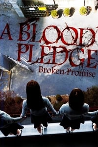 A Blood Pledge - 2009