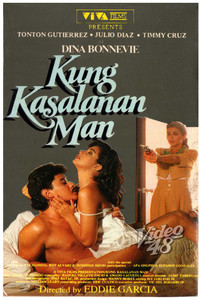 Постер фильма «Kung kasalanan man (1989)» — (1 из 1)