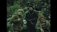 «Территория (1978)» — обои к фильму #2
