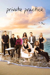 Постер сериала «Частная практика (2007-2013)» — (3 из 55)