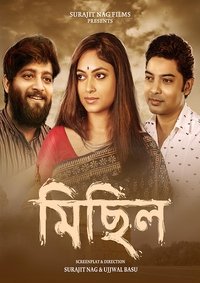 movie-images