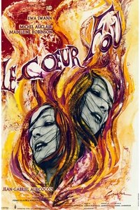 Le cœur fou (1970)