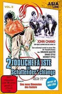 movie_cover