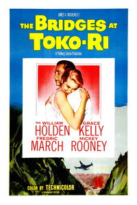Постер фильма «Мосты у Токо-Ри (1954)» — (6 из 21)