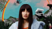 «Irina Rimes: On My Way (2022)» — обои к сериалу #2