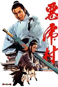 movie-images