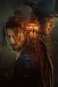 Постер фильма «Война и восстание (2024)» — (11 из 70)