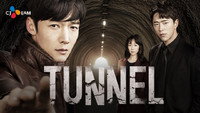 «Туннель (2017)» — обои к сериалу #2