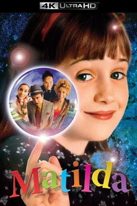 Постер фильма «Матильда (1996)» — (30 из 89)