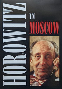 Постер фильма «Горовиц в Москве (1986)» — (1 из 1)