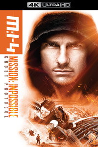 Постер фильма «Протокол (2012)» — (37 из 208)
