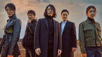 «Скажи, что ты видела (2020)» — обои к сериалу #1