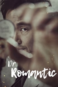 Nonton film Dr. Romantic 2016 FilmBareng