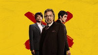 «Охотники (2020-2023)» — обои к сериалу #3