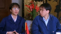 «Biao jie, ni hao ye! 3: Da ren jia dao (1993)» — обои к фильму #2
