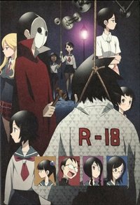 movie-images