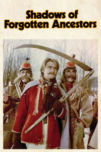 Постер фильма «Тени забытых предков (1964)» — (13 из 31)