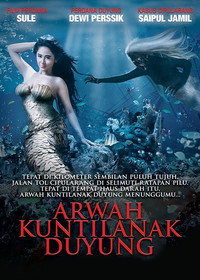 Постер фильма «Arwah kuntilanak duyung (2011)» — (2 из 3)