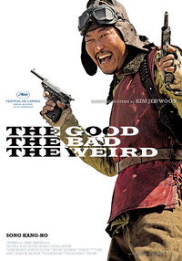 Постер фильма «Хороший, плохой, долбанутый (2008)» — (15 из 32)