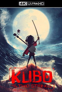 Постер мультфильма «Кубо. Легенда о самурае (2016)» — (33 из 62)