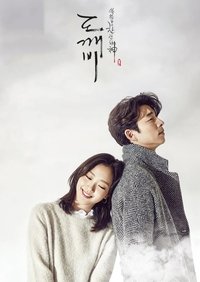 Goblin - Season 1