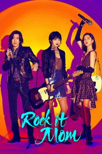 Rock it, Mom